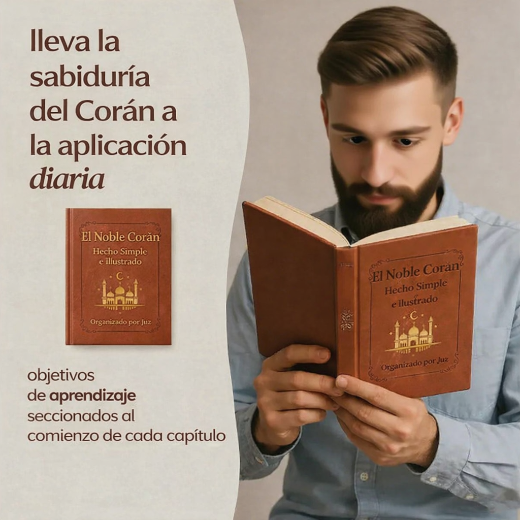 Guía Ilustrada del Noble Corán