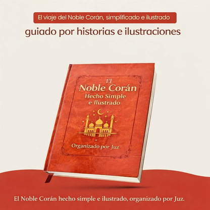 Guía Ilustrada del Noble Corán